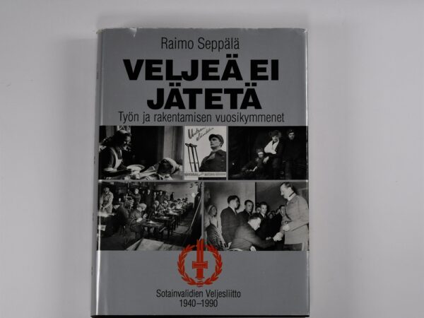 DSC-3080